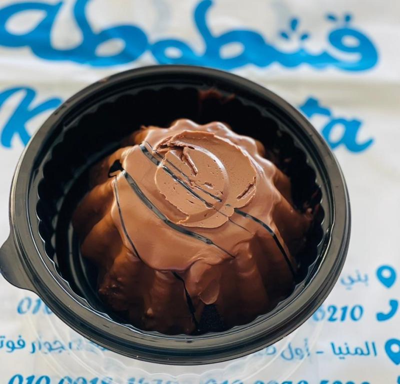 مولتن كيك شيكولاتة